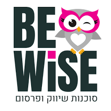BEWISE